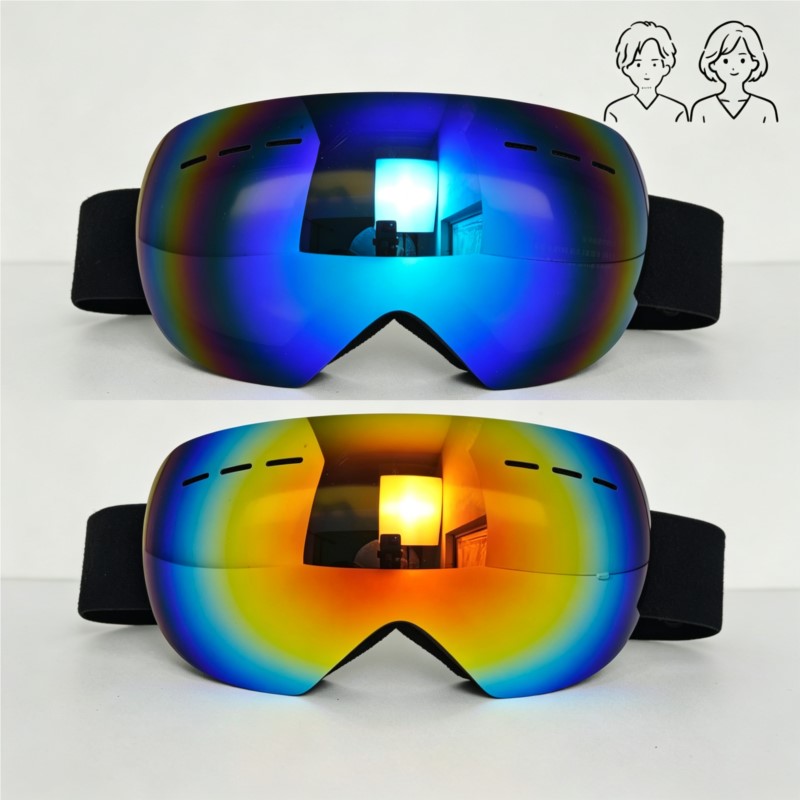 Cycling Commute Distance - Okulary rowerowe unisex dla osób dojeżdżających