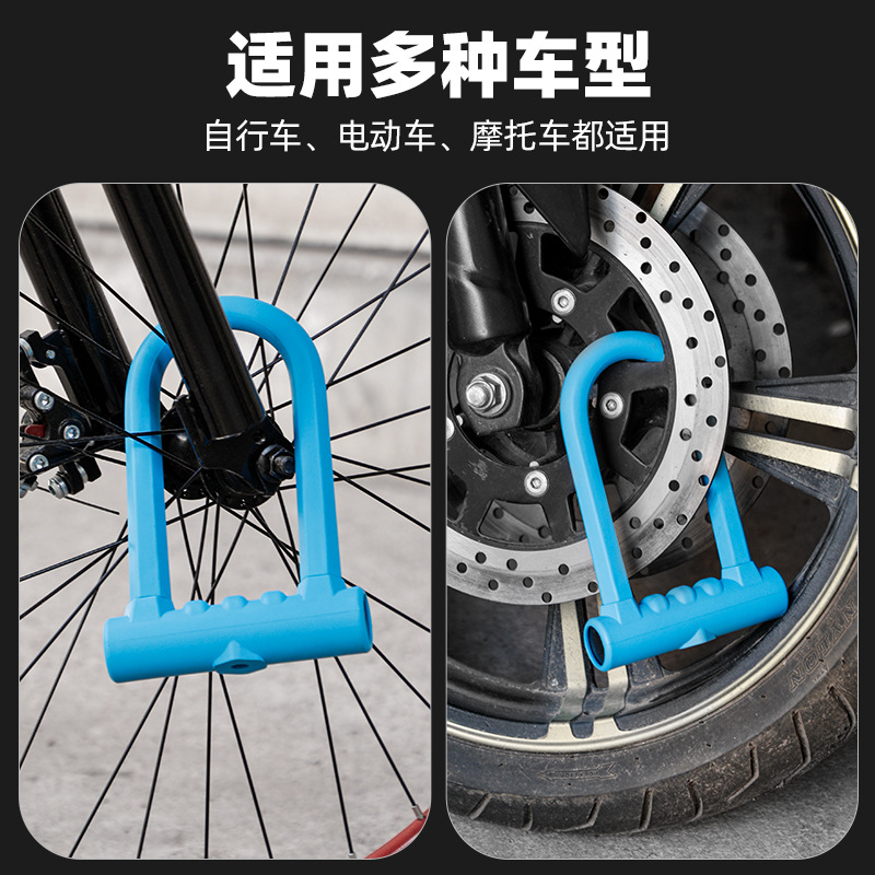 Wytrzymała blokada U-Lock do r – U Lock Heavy Duty recenzja i cena