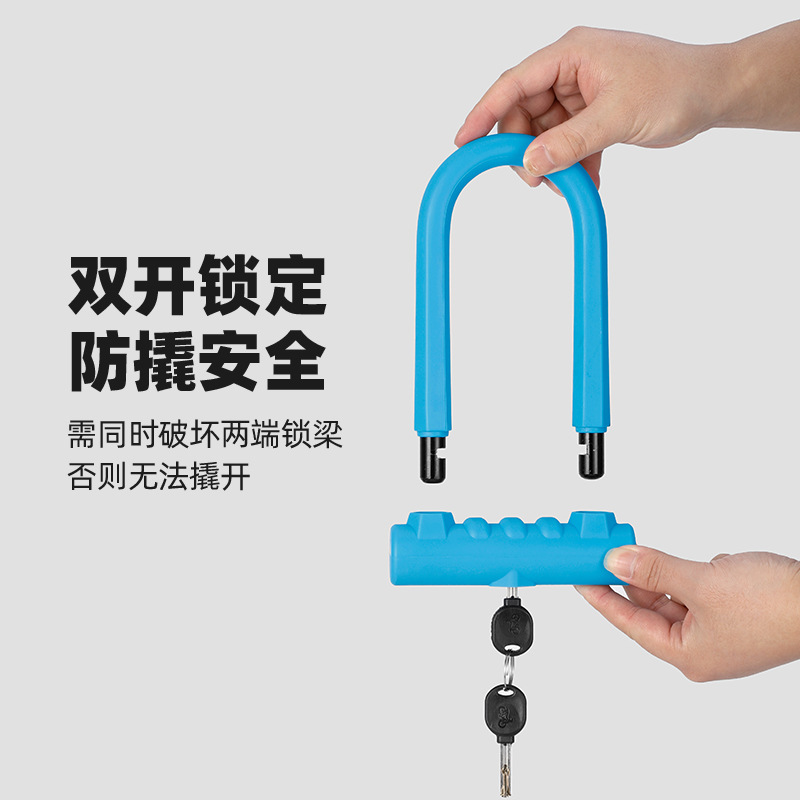Wytrzymała blokada U-Lock do r – U Lock Heavy Duty recenzja i cena